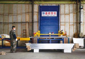 成都蘇凈彩板有限公司