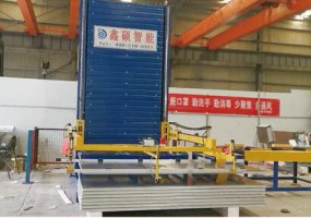 安徽華翺新型板業(yè)有限公司